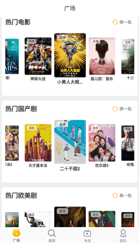 哎坤漫畫截圖欣賞