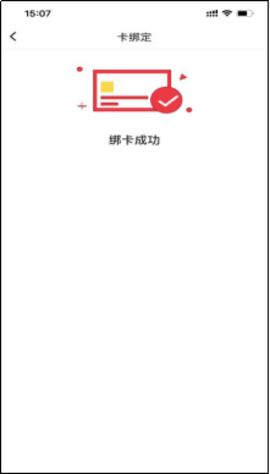 易校園