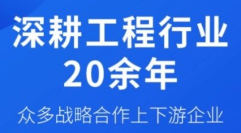 云采易購