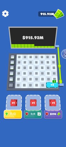 趣味貨幣鍵盤Fun Money Keyboard