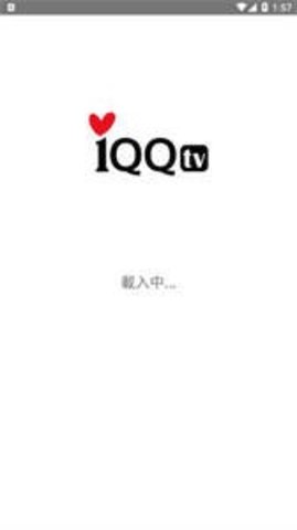 IQQTV游戏截图