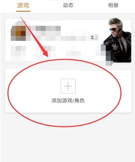 cf助手
