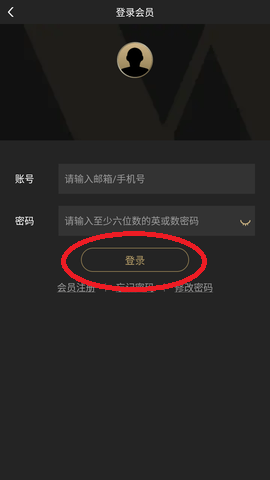 愛威乃