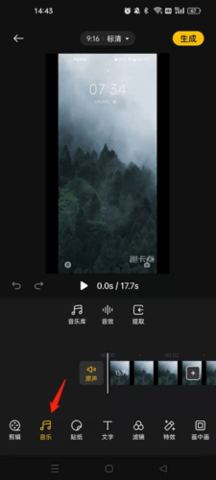 輕抖