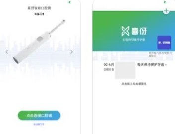 喜伢APP+