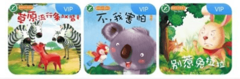 吉幼美