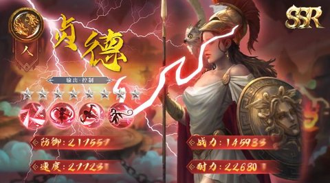 凱撒帝國(guó)截圖欣賞