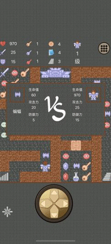 大內(nèi)風(fēng)云截圖欣賞
