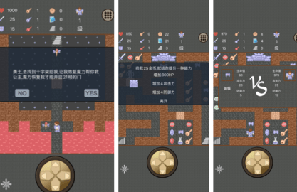 大內(nèi)風(fēng)云
