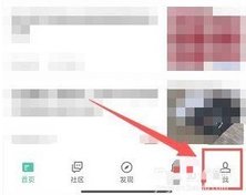 中羽在線