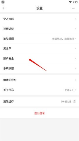 喵咪游戲服務(wù)