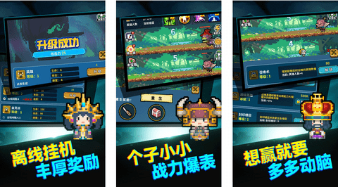 真男人就上10000層
