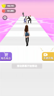 姐姐不壞3D截圖欣賞