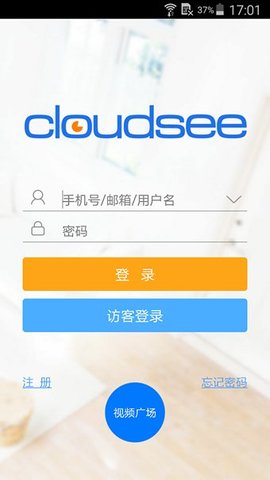 云視通