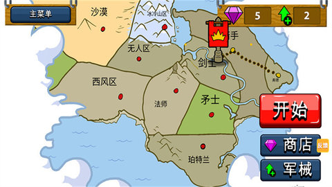 火柴人逆襲戰(zhàn)爭(zhēng)截圖欣賞