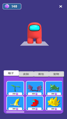 我的太空生存截圖欣賞