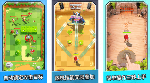 迷局脫困