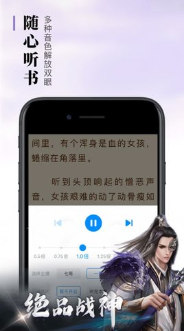悠悠書(shū)盟