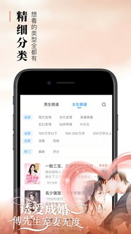悠悠書(shū)盟