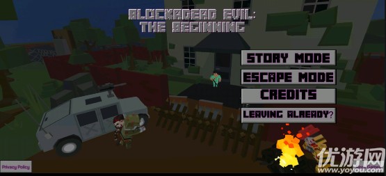 末日僵尸 Blockadead Evil: The Beginning