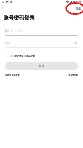 桂林生活網(wǎng)