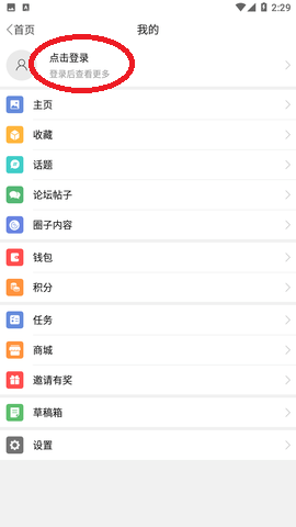 桂林生活網(wǎng)