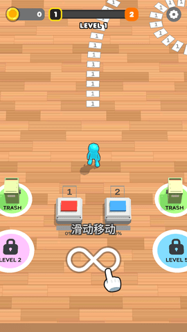 多米諾骨牌3D截圖欣賞