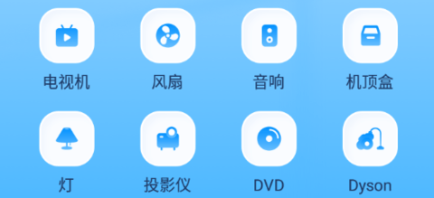 無線連接魔盒