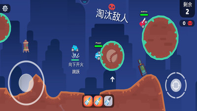 超級(jí)坦克大戰(zhàn)截圖欣賞