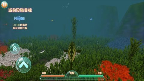 海洋最強(qiáng)獵殺