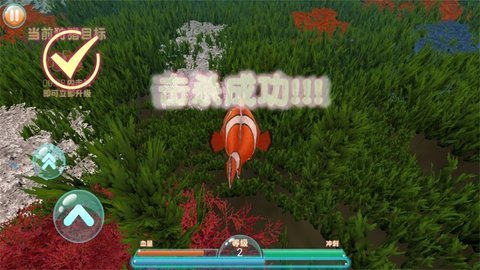 海洋最強(qiáng)獵殺