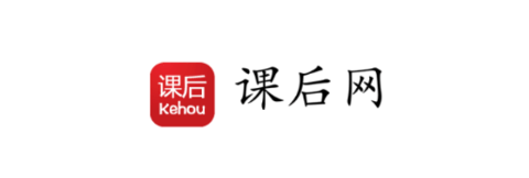 課后網(wǎng)