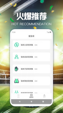 云知意截圖欣賞