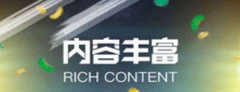 云知意