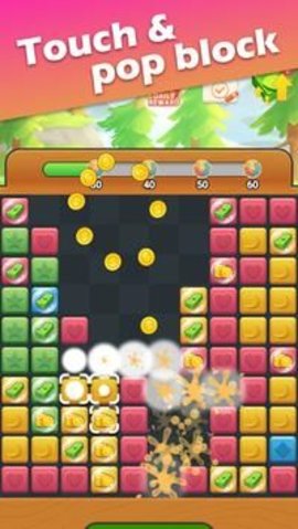 富裕農(nóng)場主截圖欣賞