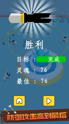 兄弟們跟我上截圖欣賞