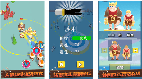 兄弟們跟我上