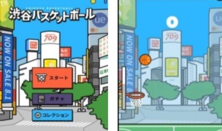 澀谷籃球