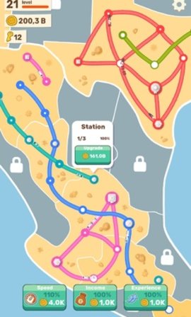 洲际铁路：火车游戏 State Railroad Train Game游戏截图