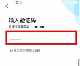 鏈工寶