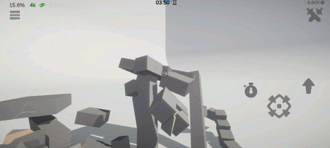 拆遷大師：破壞 Demolition master