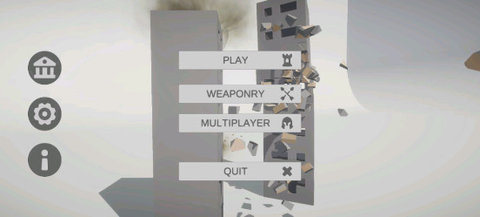 拆遷大師：破壞 Demolition master