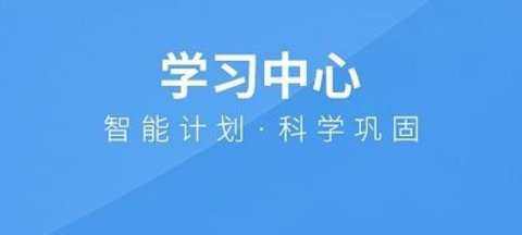 bt學(xué)院