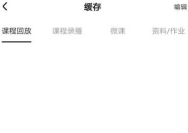 bt學(xué)院