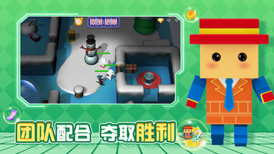 逃跑吧兄弟