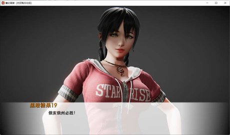 我的姐姐阿麗亞
