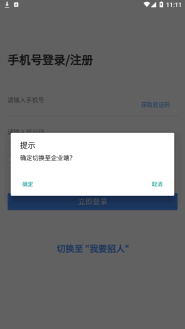 地信寶
