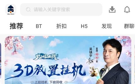 97企鵝