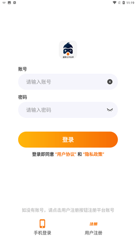 97企鵝截圖欣賞