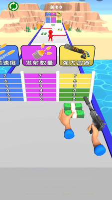 換把武器沖3D截圖欣賞